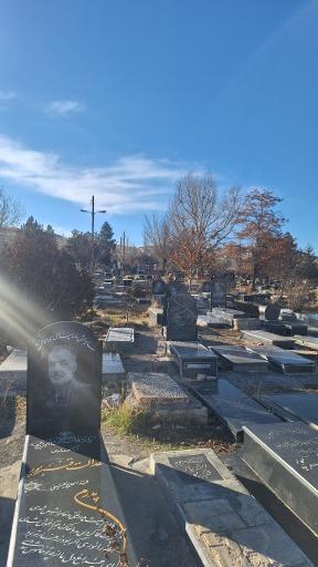 عکس آرامستان خلخال