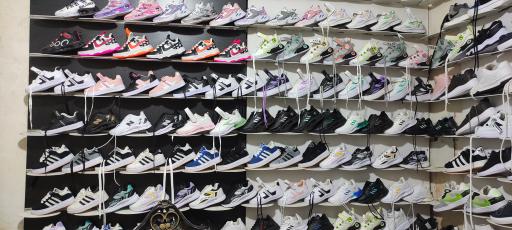 عکس پخش کفش صبحی