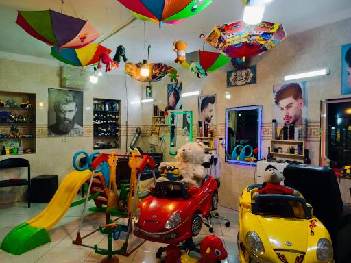 عکس آرایشگاه الغدیر