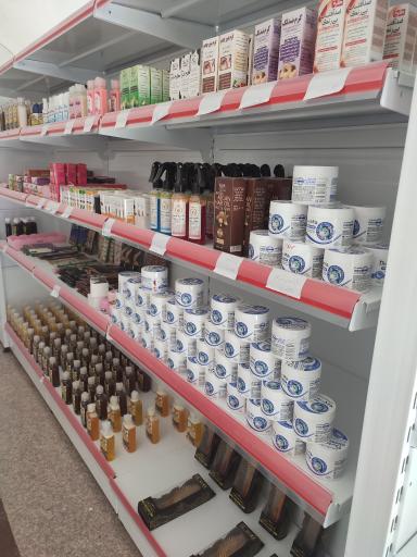 عکس فروشگاه عطاری و ارگانیک