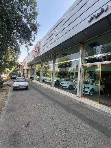 عکس نمایندگی سایپا علی اکبر رحمانی