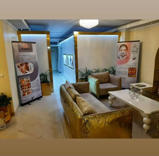 عکس مطب لیزر و زیبایی نیلوفر آبی 