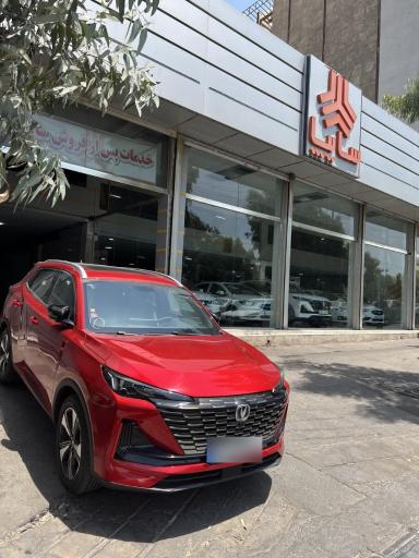 عکس نمایندگی سایپا علی اکبر رحمانی