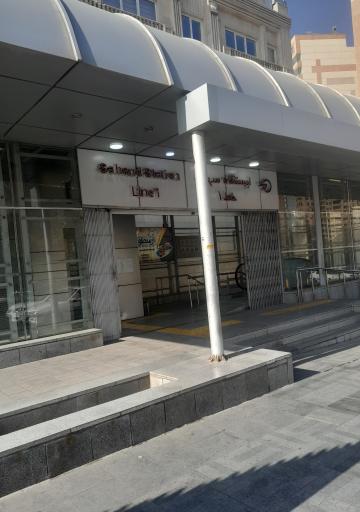 عکس سهند