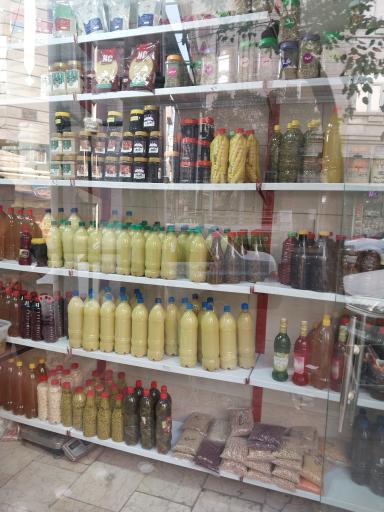 عکس سبزی خرد کنی ریحانه تک