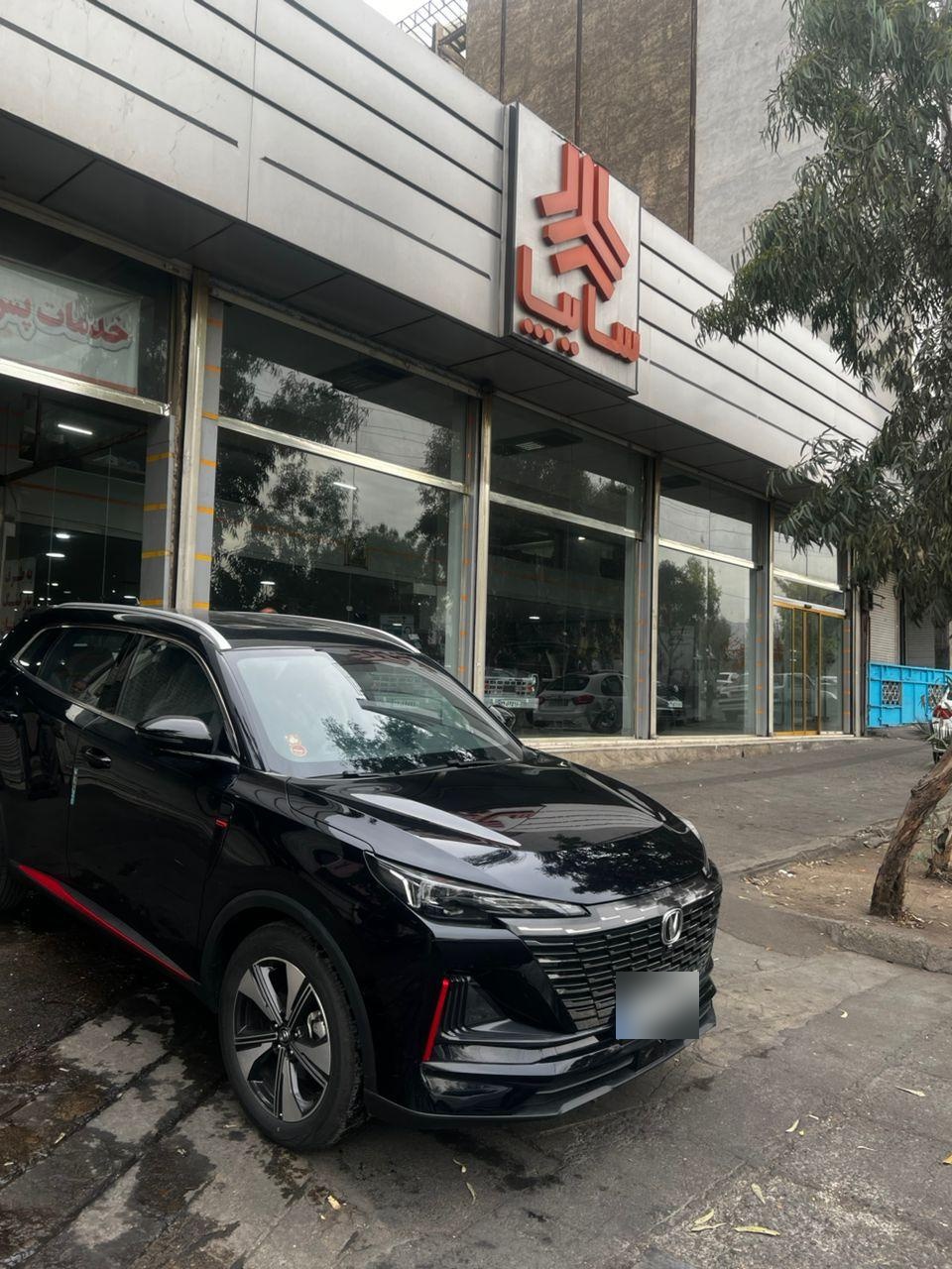 عکس نمایندگی سایپا علی اکبر رحمانی