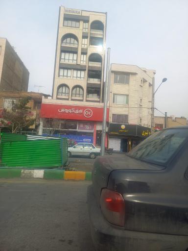 عکس افق کوروش (امامت پنجاه و شش)