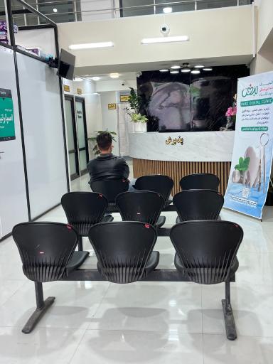 عکس درمانگاه تخصصی نبض