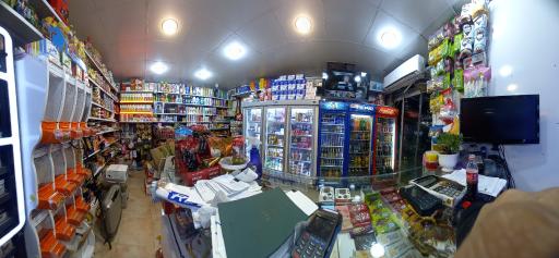 عکس نوین مارکت