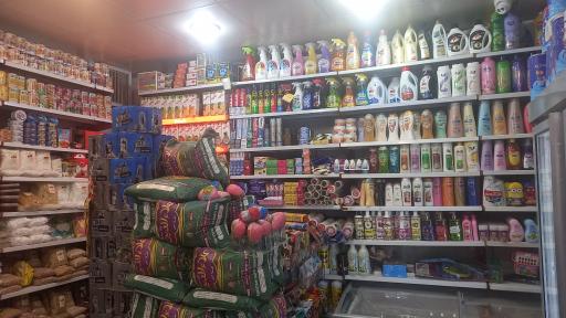 عکس نوین مارکت