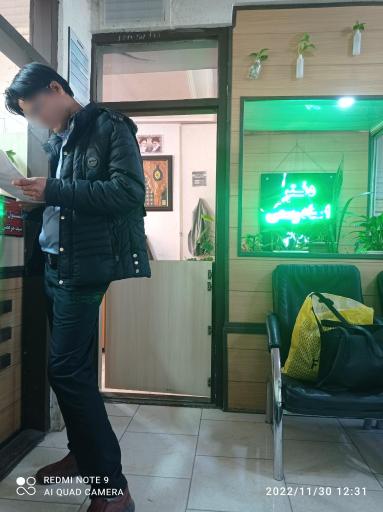 عکس اسنادرسمی۳۳۱