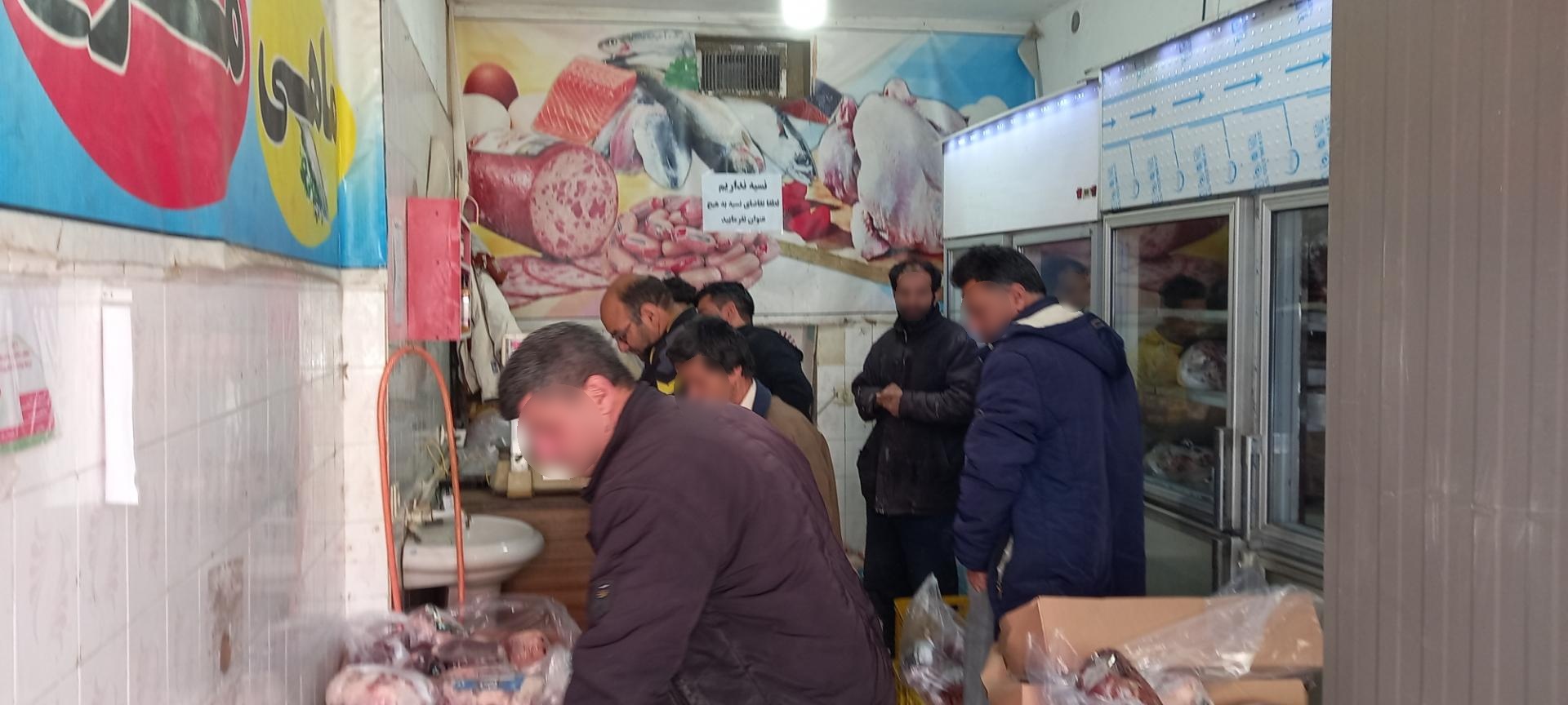 عکس مرغ وماهی یاس(کبیری)