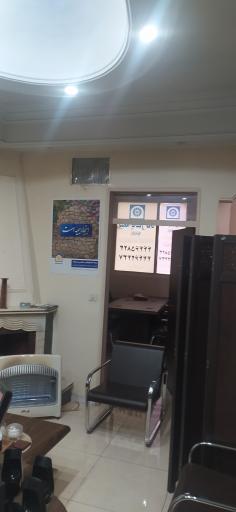 عکس بیمه پاسارگاد 4671 عبداللهی