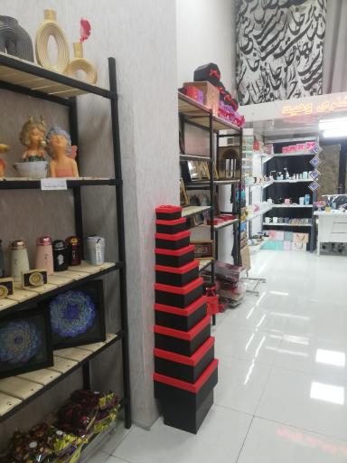 عکس کادویی دکوری وحید