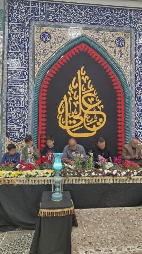 عکس مسجد امام حسن مجتبی (ع)