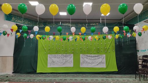 عکس مسجد امام حسن مجتبی (ع)