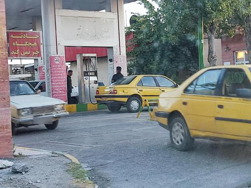 عکس پمپ گاز CNG فرهنگیان
