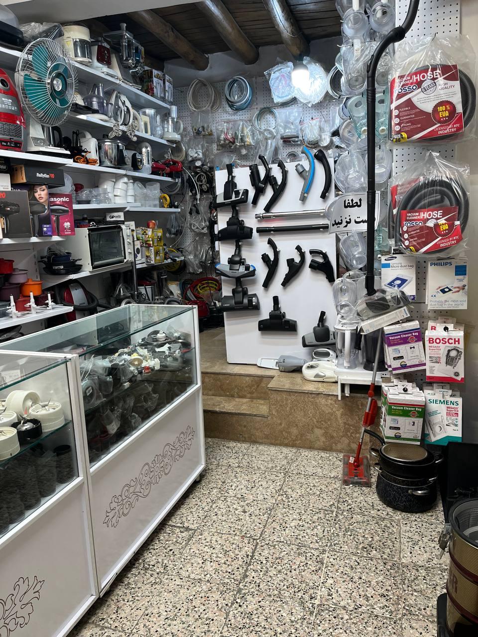 عکس فروشگاه و تعمیرات لوازم خانگی ونوس 