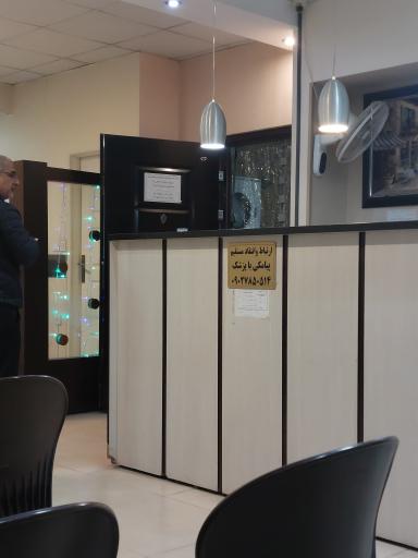 عکس رادیولوژی و سونوگرافی دکتر طارمی