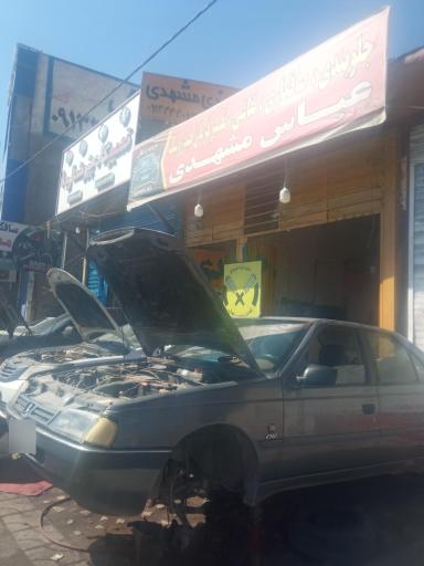 عکس جلوبندی و میزان فرمان عباس مشهدی