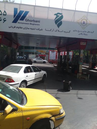 عکس جایگاه اختصاصی 139