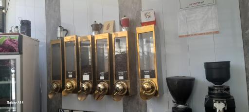 عکس قهوه خوشکام