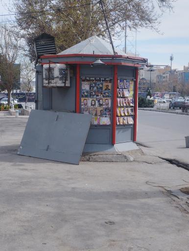 عکس دکه مطبوعات