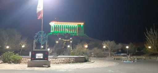 عکس عجب‌ شیر