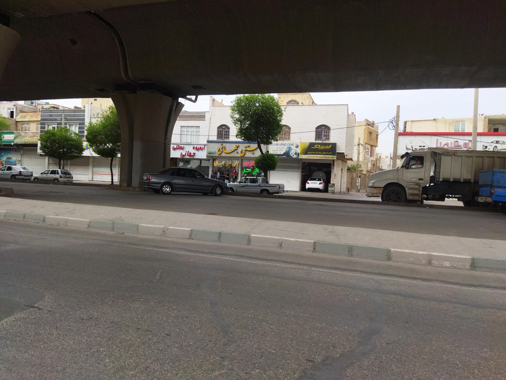 عکس بستنی سنتی جهانی