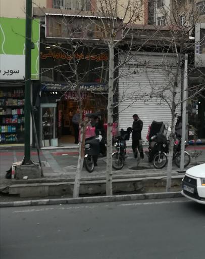 عکس نگارخانه عباس داداشی