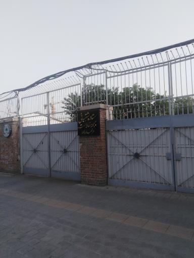 عکس ستاد پشتیبانی جبهه مقاومت