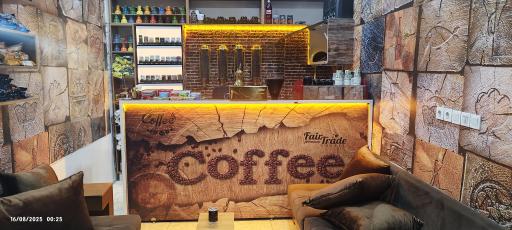 عکس کافه پرشین