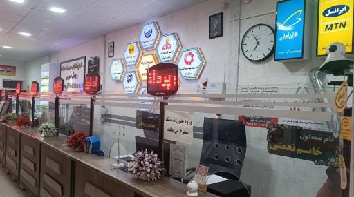 عکس دفتر پیشخوان دولت قاضیلر