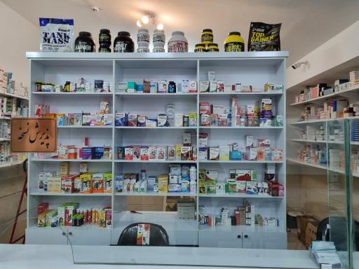 مجتمع پزشکی ارغوان