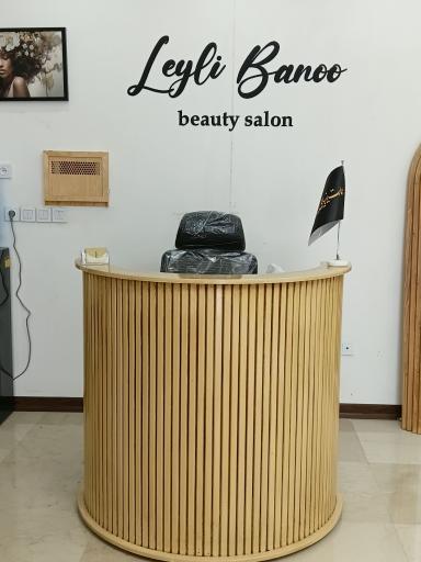 عکس عمارت زیبایی لیلی بانو 