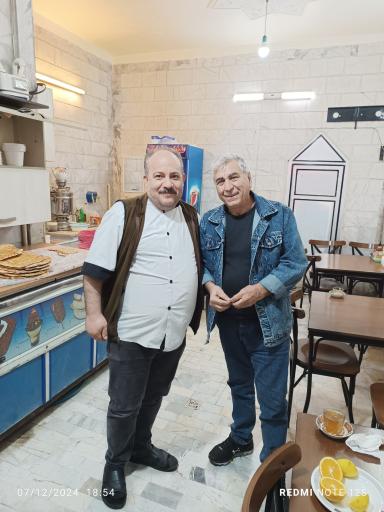 عکس طباخی مارلیک سن سون 