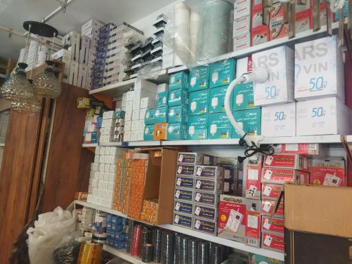 عکس صنایع روشنایی تارا