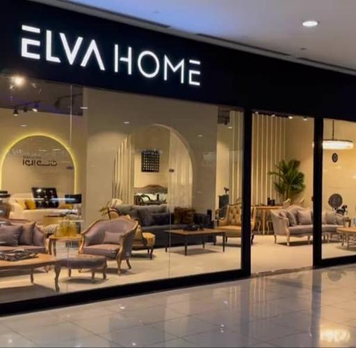 خانه الوا Elva Home