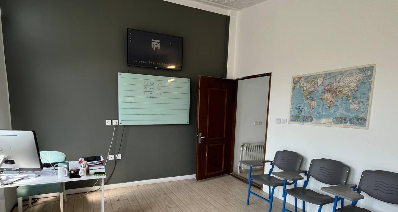 عکس آکادمی زبان انگلیسی فرمن