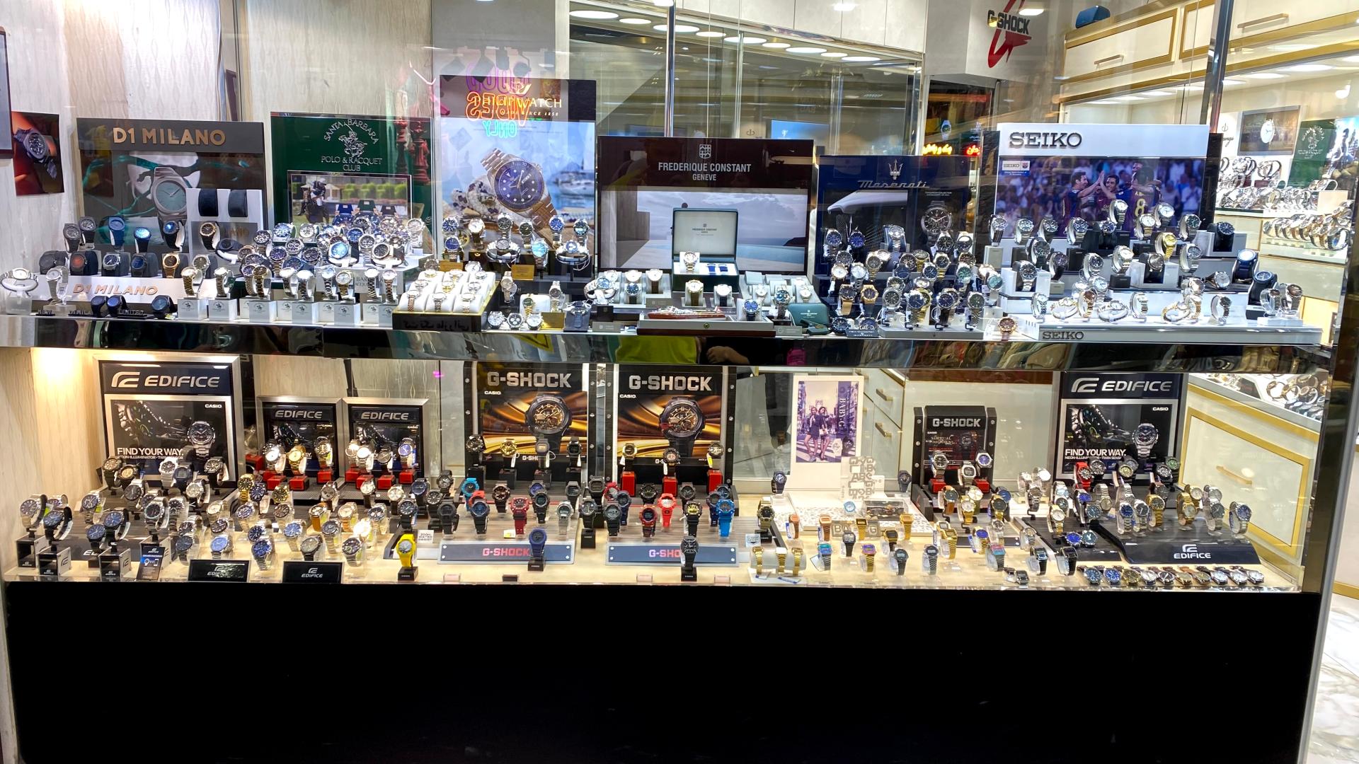 عکس ساعت ایرانیان