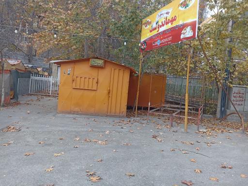 عکس کافه رستوران مهماندوست 