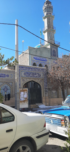 عکس مسجد صاحب الزمان