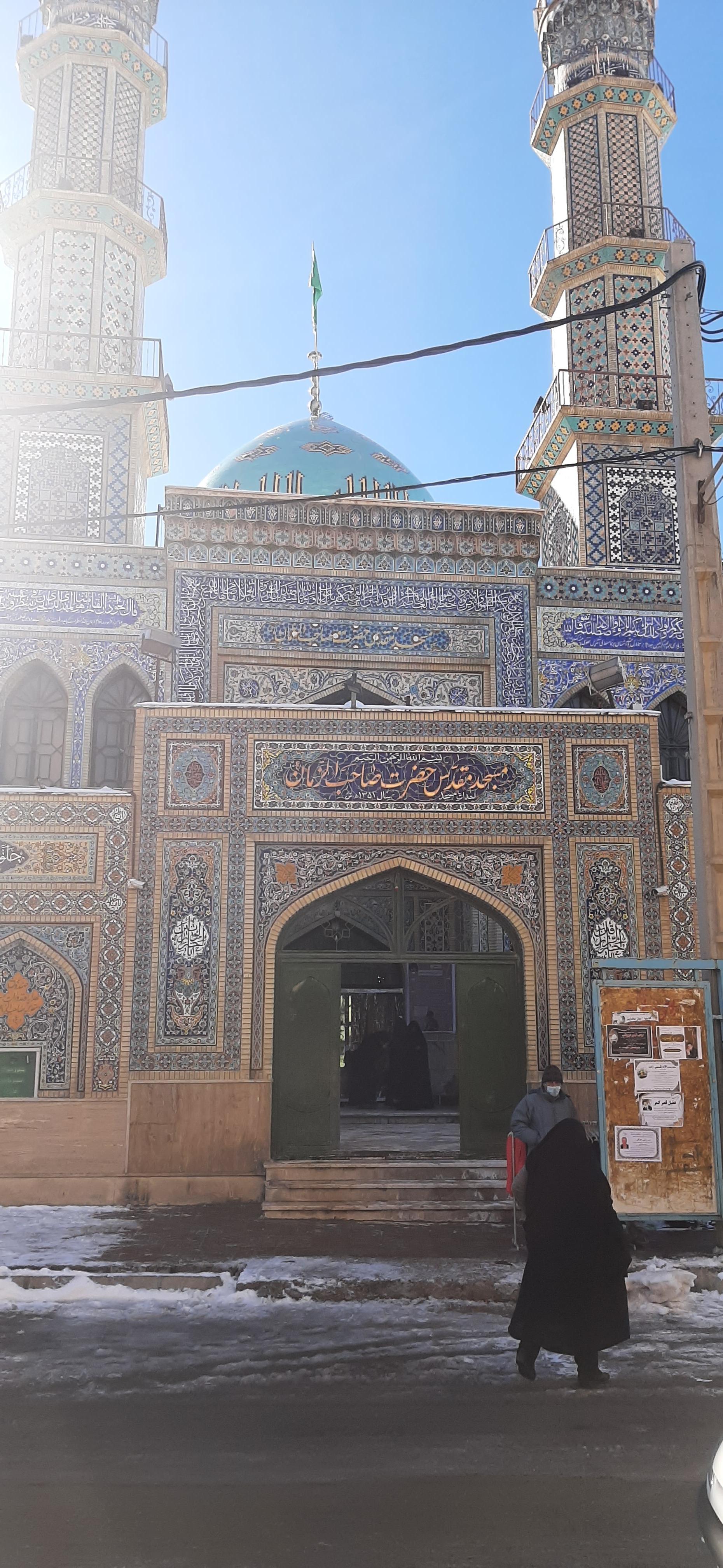 عکس مسجد صاحب الزمان