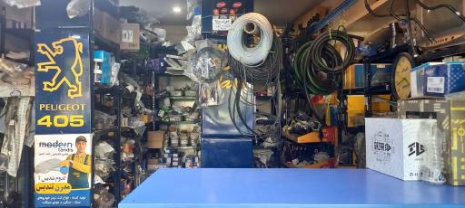 عکس فروشگاه لوازم یدکی کرمی