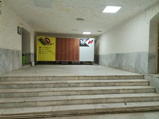 عکس سینما هامون زابل 