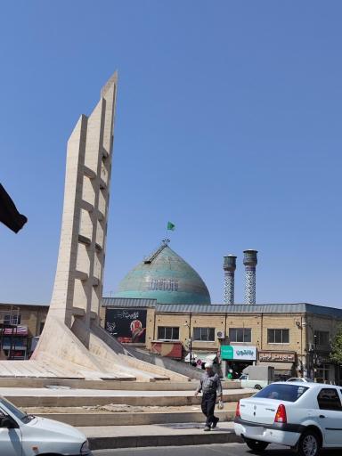 عکس مسجد محمد رسول الله (ص)