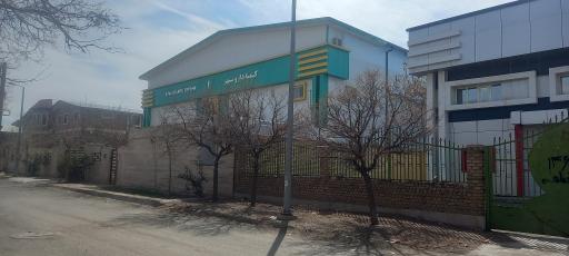 عکس کیمیا دارو سپهر