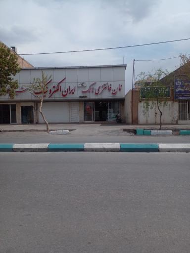 عکس نان فانتزی نانک