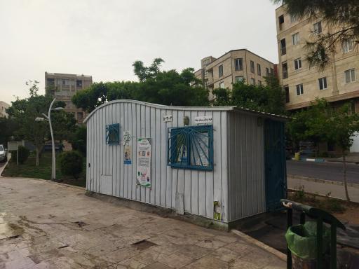 عکس غرفه پسماند و بازیافت بوستان کاج