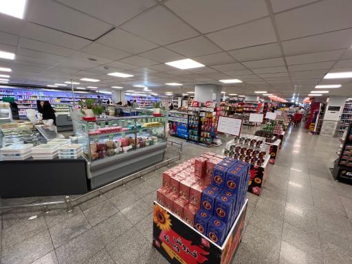 فروشگاه کوثر 7